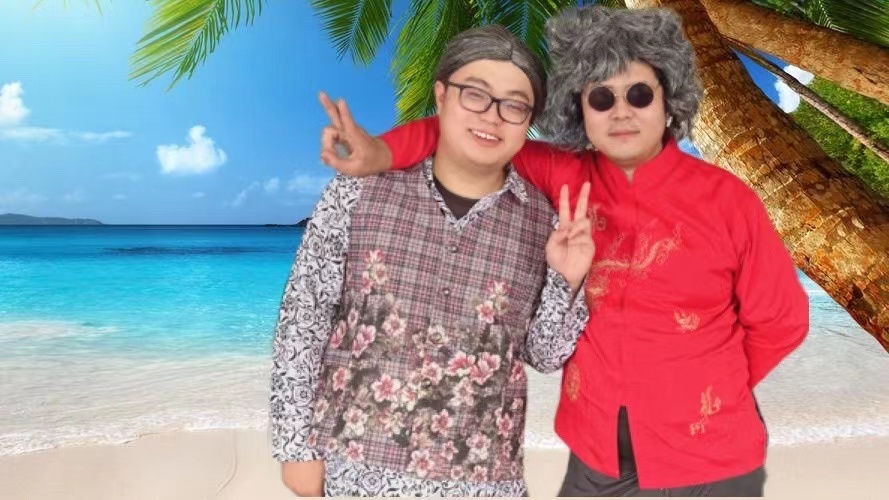 自动化