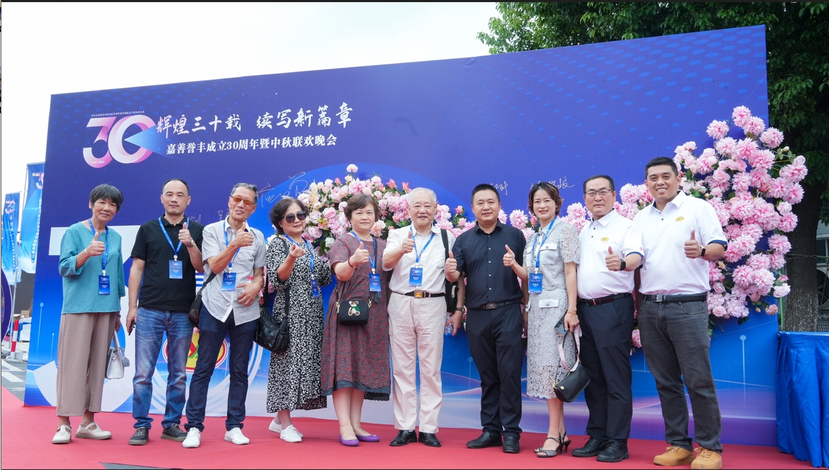 1726817393953241 微信截图_20240920130420