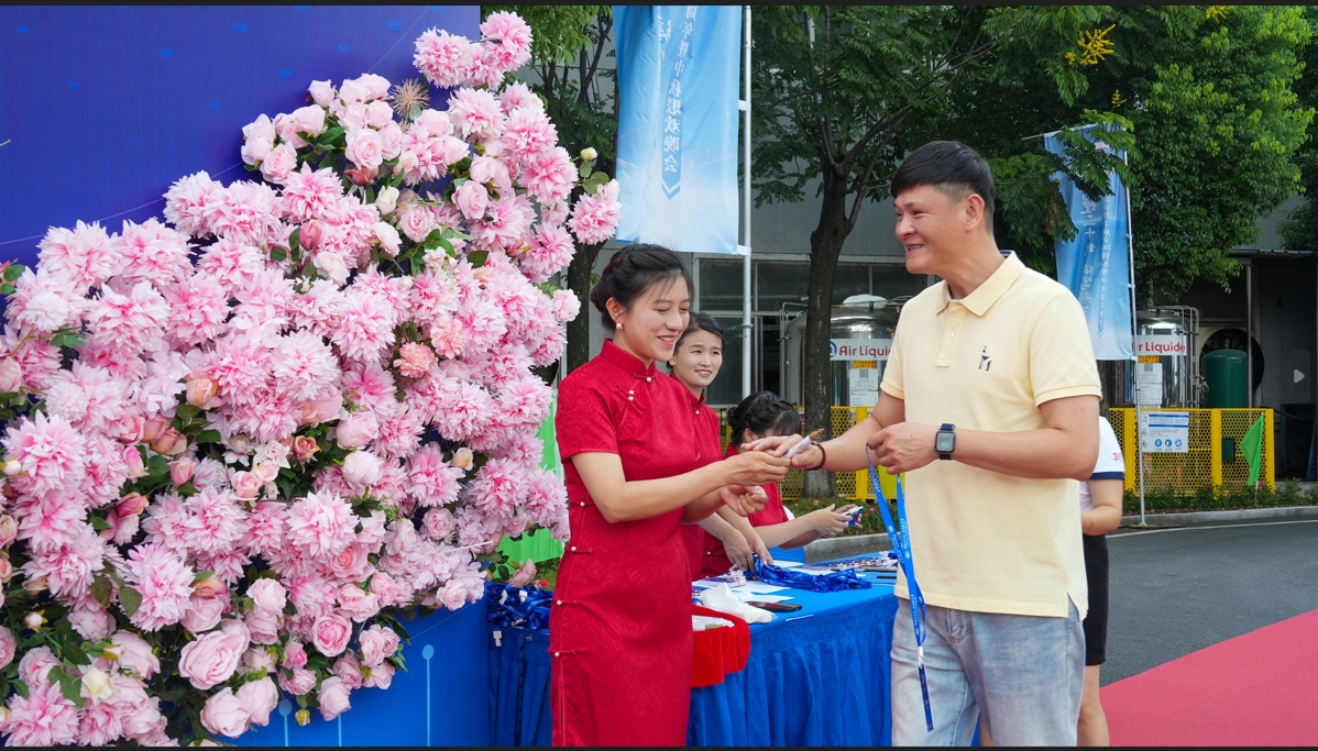 1726817394269751 微信截图_20240920130437