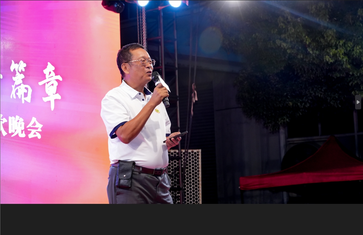 1726817881806955 微信截图_20240920125507