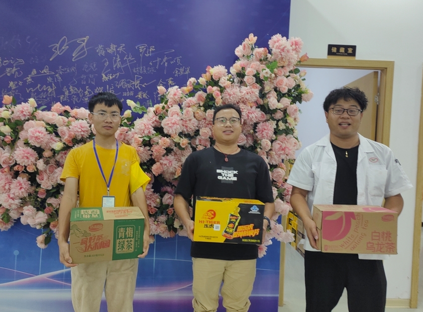 微信截图_20250718103650