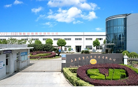 创世红海社会责任承诺书