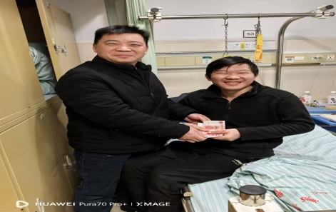 【员工关切】嘉善创世红海工会探望慰问生病住院员工
