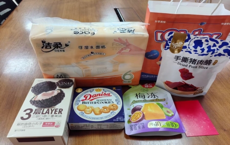 致敬“她力量”：：每一个她，，，都闪闪发光！！